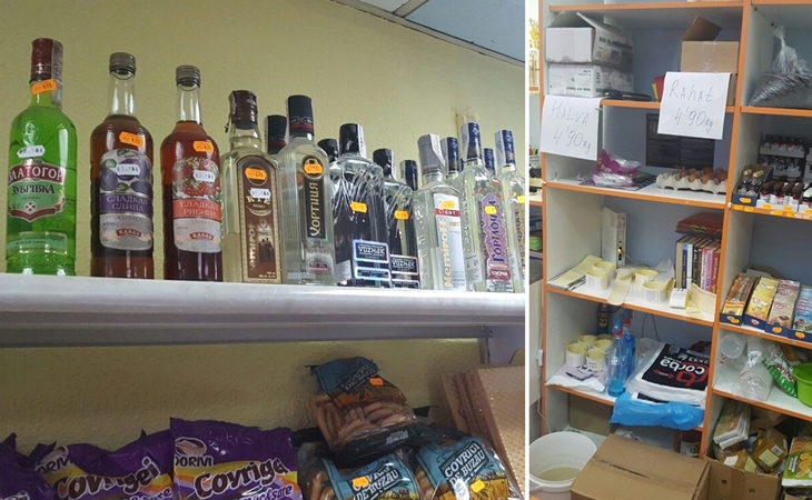 Investigan a una tienda de Badajoz por vender productos en mal estado Investigan a una tienda de Badajoz por vender productos en mal estado