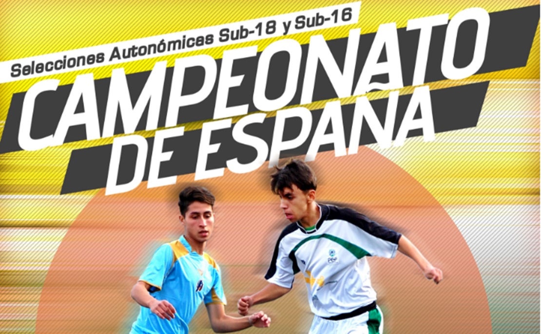 El Campeonato de España de Fútbol Sub 16 y Sub 18 se está jugando en Valdelacalzada El Campeonato de España de Fútbol Sub 16 y Sub 18 se está jugando en Valdelacalzada