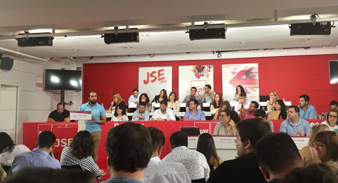 Juventudes Socialistas de Badajoz: "Hemos dejado de ser una prioridad para este ayuntamiento" Juventudes Socialistas de Badajoz: "Hemos dejado de ser una prioridad para este ayuntamiento"