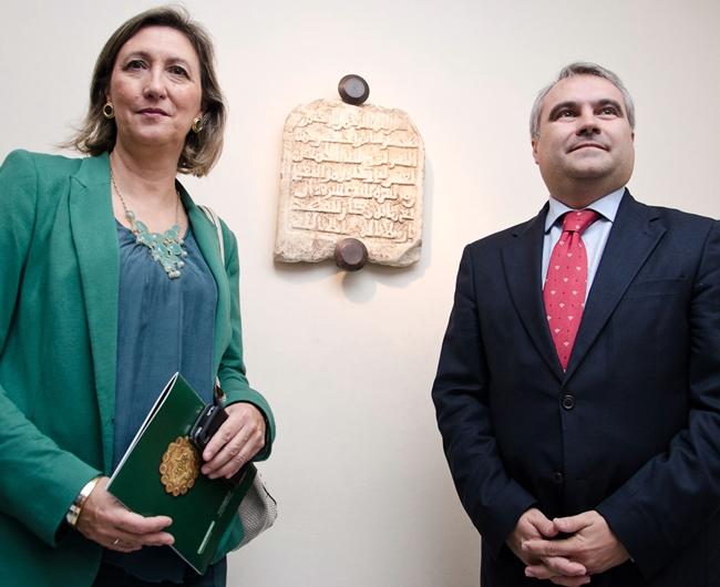 Inaugurada la exposición “Epigrafía Árabe en Badajoz”