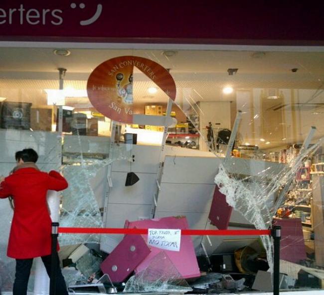 Roban en “Cash Converters” de Badajoz durante la madrugada