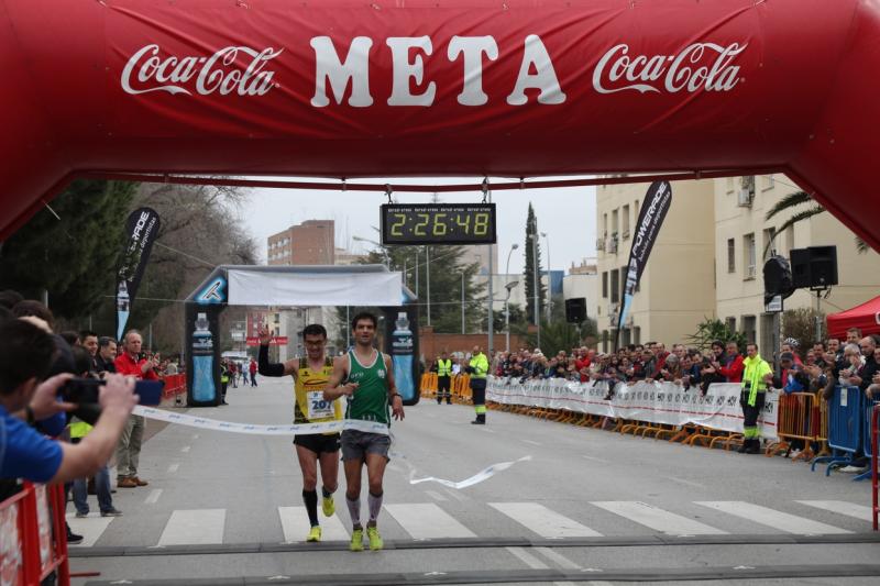 XXI Maratón Popular Ciudad de Badajoz