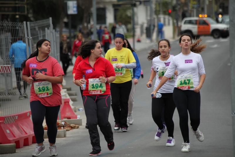 29ª edición de la Vuelta al Baluarte