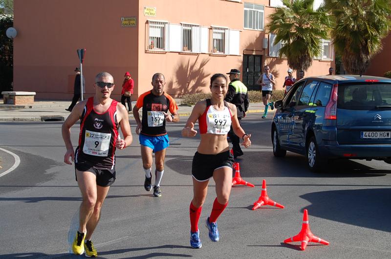 Imágenes de la Maratón Ciudad de Badajoz