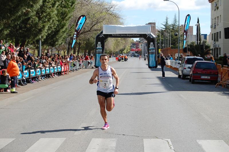 Imágenes de la Maratón Ciudad de Badajoz