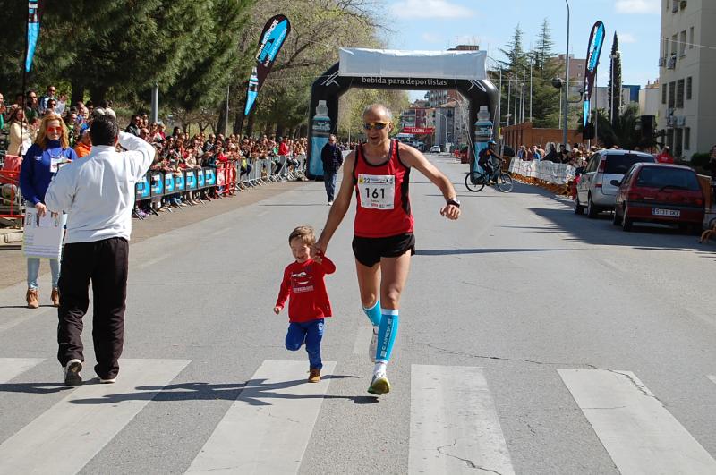 Imágenes de la Maratón Ciudad de Badajoz