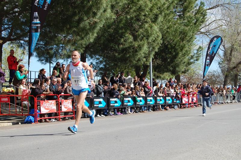 Imágenes de la Maratón Ciudad de Badajoz