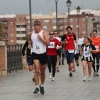 XXI Maratón Popular Ciudad de Badajoz