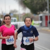 XXI Maratón Popular Ciudad de Badajoz