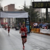 XXI Maratón Popular Ciudad de Badajoz