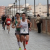 XXI Maratón Popular Ciudad de Badajoz