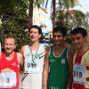 Imágenes de la XXVI Media Maratón Elvas - Badajoz