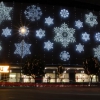 Iluminación de Navidad 2013 en Badajoz 