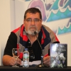 Jornada de martes 14 y miércoles 15 de la Feria del Libro