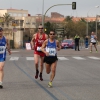 XXI Maratón Popular Ciudad de Badajoz