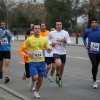 29ª edición de la Vuelta al Baluarte