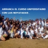 Noticias del año 2014 en Extremadura - segundo semestre - Parte 2