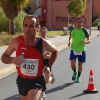 Imágenes de la Maratón Ciudad de Badajoz