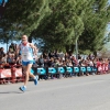 Imágenes de la Maratón Ciudad de Badajoz