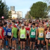 Imágenes de la Maratón Ciudad de Badajoz