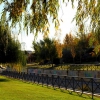 Otoño en Badajoz