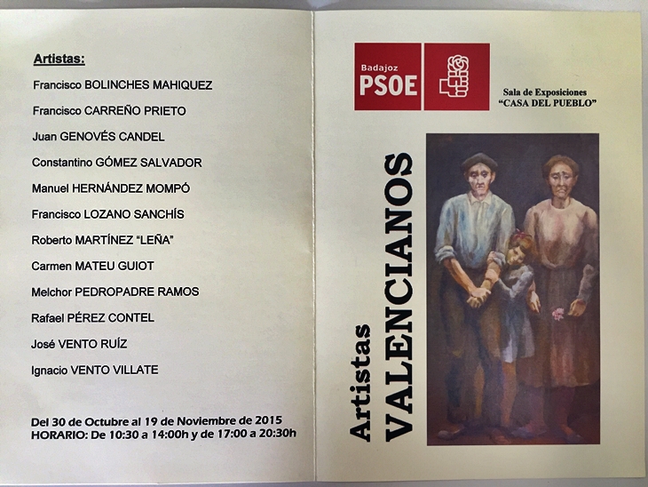 Nueva muestra en la sala de exposiciones del PSOE