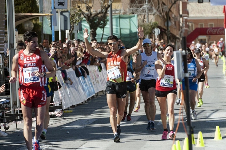 Cáceres albergará el Campeonato de España de marcha