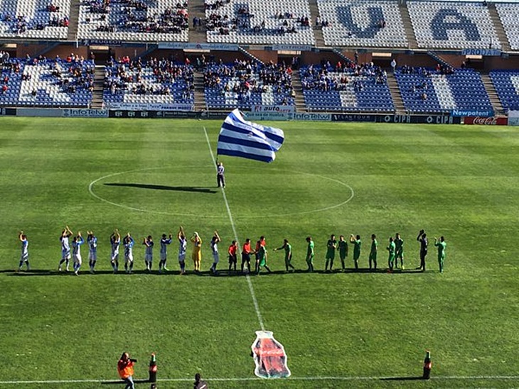 El Mérida, único extremeño en positivo en Segunda B