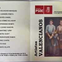 Nueva muestra en la sala de exposiciones del PSOE