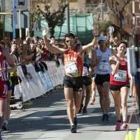Cáceres albergará el Campeonato de España de marcha
