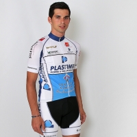 Jesús Alberto Ruiz, primer fichaje del Bicicletas Rodríguez Extremadura