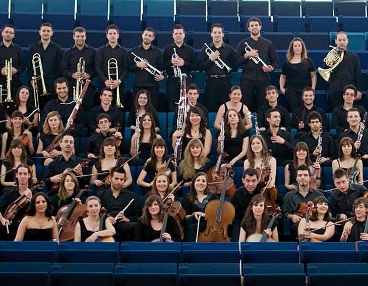 La Orquesta Joven de Extremadura actuará en el Palacio de Congresos