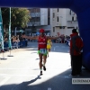 Búscate entre los 3000 corredores de la Vuelta al Baluarte