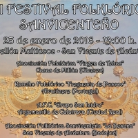 San Vicente de Alcántara prepara su Semana del Folklore