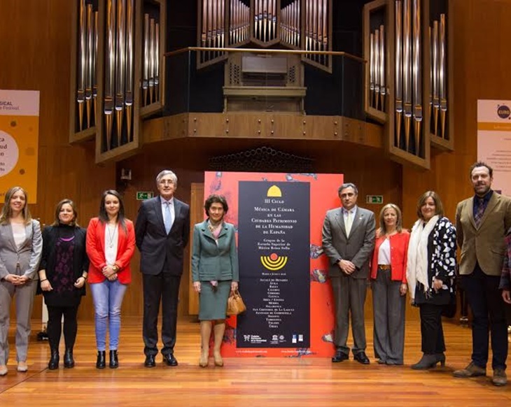 Mérida acogerá un concierto del III ciclo de Música de cámara en las Ciudades Patrimonio