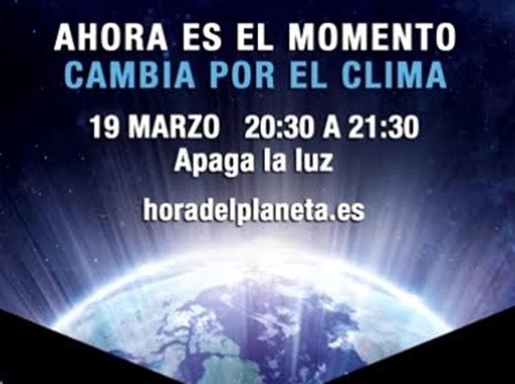 Mérida se une a la campaña 'La Hora del Planeta' de WWF