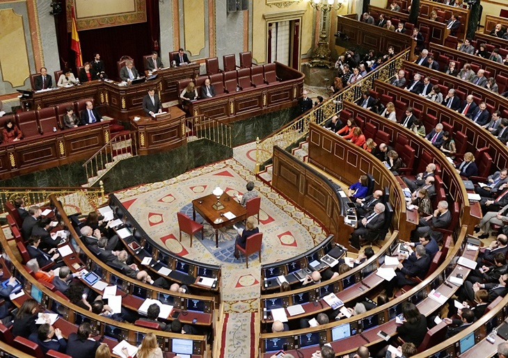 El Congreso de los Diputados se opone al cierre de la Mina de Aguablanca