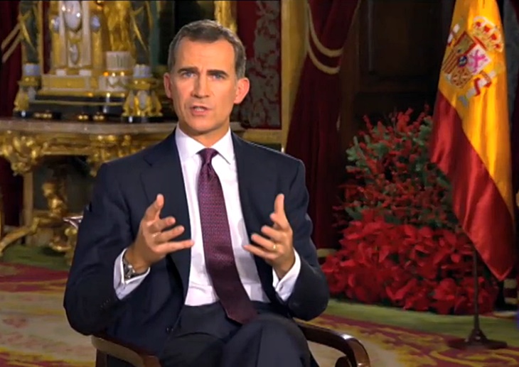 Felipe VI asistirá a la entrega del Premio Carlos V
