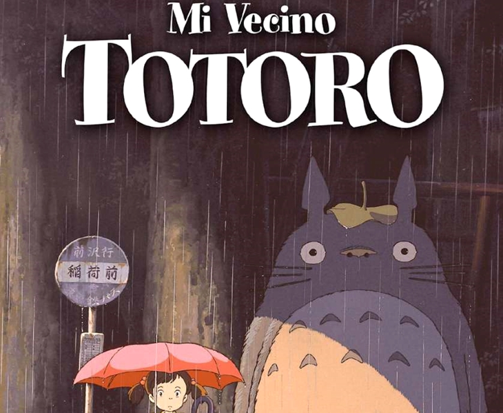 ‘Cine para Todos’ en Cáceres durante la Semana Santa