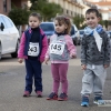 Celebrada con éxito la III Carrera de la Mujer en Badajoz