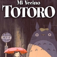 ‘Cine para Todos’ en Cáceres durante la Semana Santa