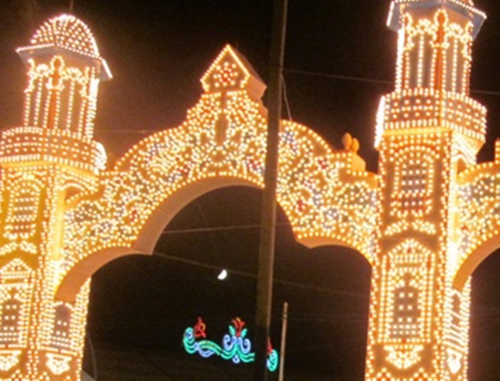 El festivo durante la Feria de Mérida será el 1 de septiembre