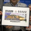 ONCE vuelve a elegir a Badajoz como imagen de sus cupones