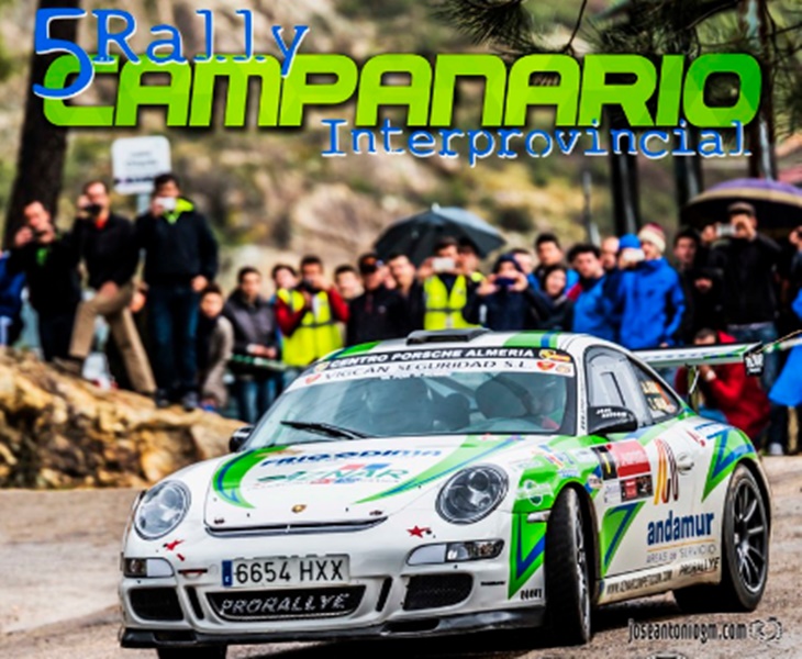 Campanario recibirá a los mejores pilotos extremeños este fin de semana