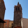 Nuevo Bien de Interés Cultural en Extremadura