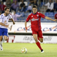 El extremeño Alex Alegría jugará en Primera con el Betis