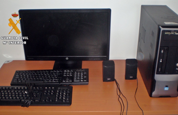 La Guardia Civil esclarece el robo en un colegio de la provincia pacense