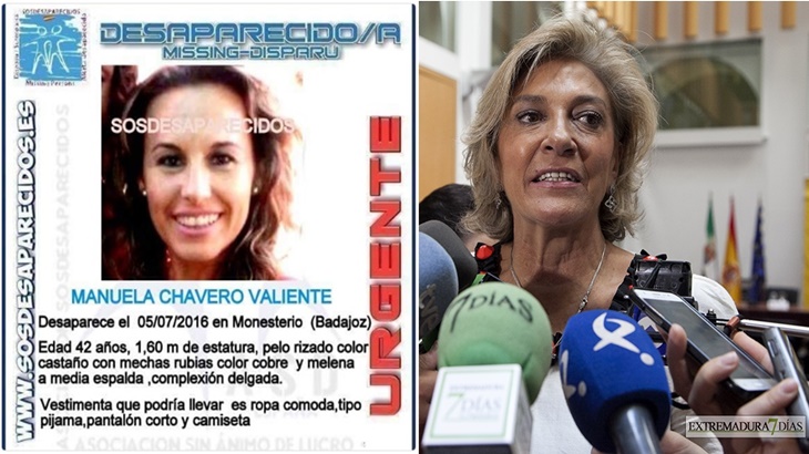 La delegada habla sobre la mujer desaparecida en Monesterio