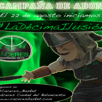 El Cáceres Patrimonio lanza su campaña de abonos