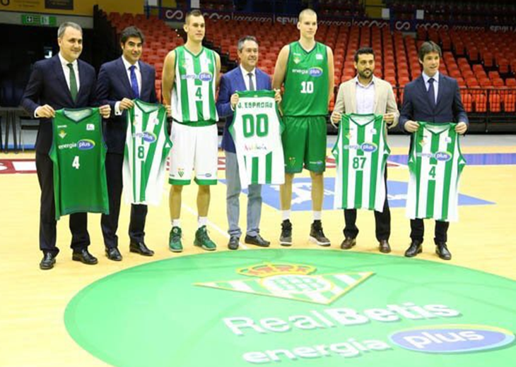 El Cáceres Patrimonio recibirá al Real Betis Energía Plus en Plasencia